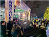 Pennsauken Tree Lighting Photo 23